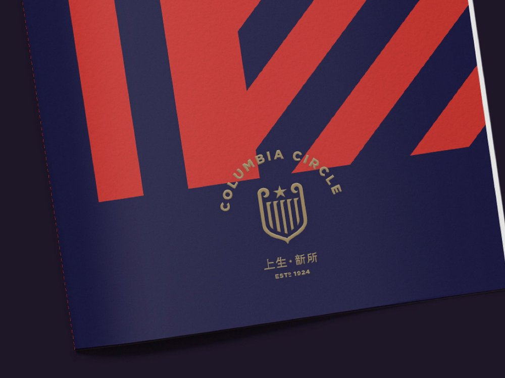 COLUMBIA CIRCLE PLACEMAKING